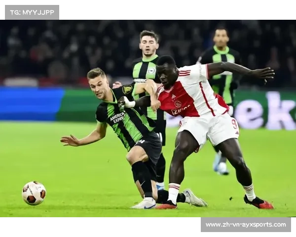 阿贾克斯主帅遭解职球队面临艰难挑战重塑辉煌之路艰难前行