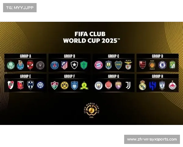 2025年国际足联世俱杯将迎来新一轮豪门对决 聚焦全球足球顶级赛事的激烈角逐