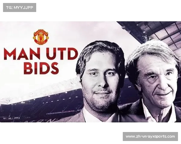 卡塔尔财团提交超过50亿英镑报价收购曼联计划再进一步