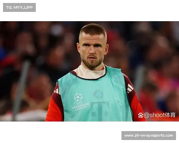 戴尔转会拜仁已达成合同一致 期待俱乐部最终决定