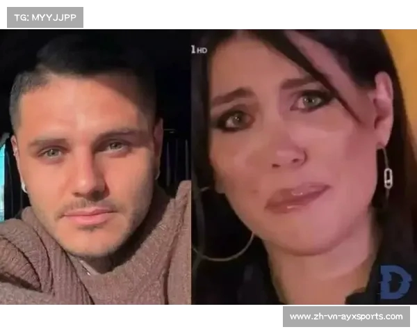 阿根廷歌手称旺达背叛与其秘密聊天记录曝光引发热议