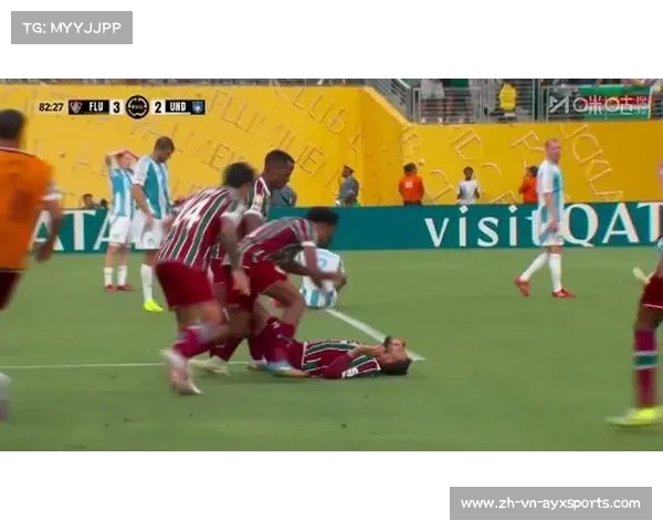 弗鲁米嫩塞前锋：蔚山之所以能踢世俱杯有其深厚实力水平不容小觑