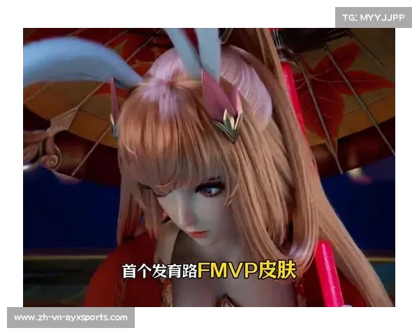 公孙离全新FMVP皮肤云诺千山上线 彩蛋解读带你领略魅力! 公孙离全新FMVP皮肤云诺千山上线 彩蛋解读带你领略魅力!