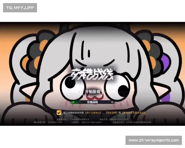 遇见你之前与之后的花花世界交错回忆与青稚心情的愚人节之旅